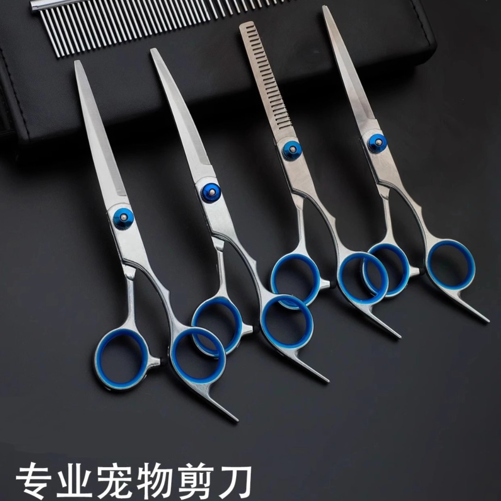 Pet Grooming Scissors, Dog Hair Cutting Tool Set, Professional Hair Trimming Scissors, Dog Hair Curved Scissors, Teddy Hair Cutting Scissors