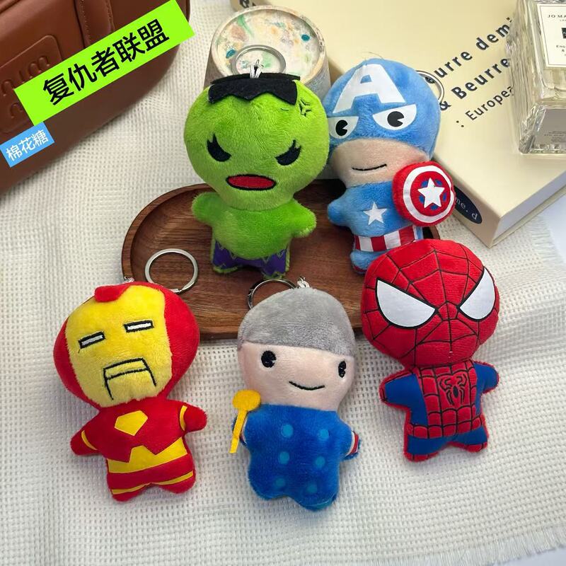 Cartoon Q Version Avengers Captain America Spider-Man Iron Man Kidsren's Toy Plush Pendant Keychain Cartoon Q Version Avengers Captain America Spider-Man Iron Man Kidsren's Toy Plush Pendant Keychain