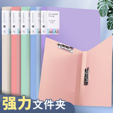 Ī�m���p�����AA4�ļ��A�W���û��ԇ���ռ{�k�����Y�����ļ��A