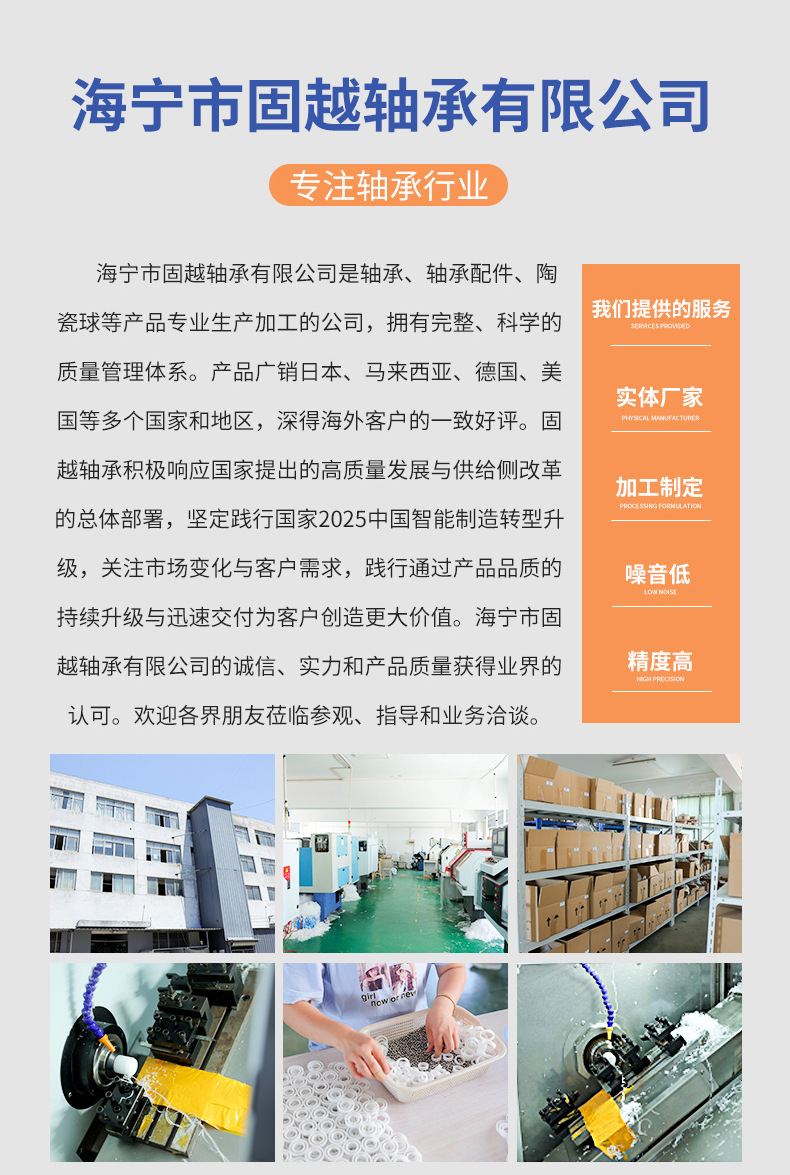 详情页-恢复的_01_01_15