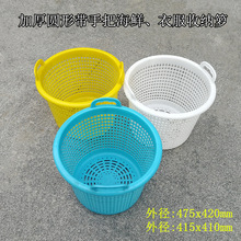 �A�λj��Ӻ��ְ��������Ӳ�ժ�����q�з�U�՞rˮ�ռ{��ϴ�¿�