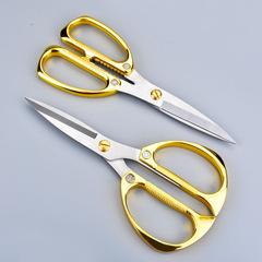 Japanese exquisite stainless steel household scissors powerful kitchen multi-functional tailor scissors student handmade art scissors