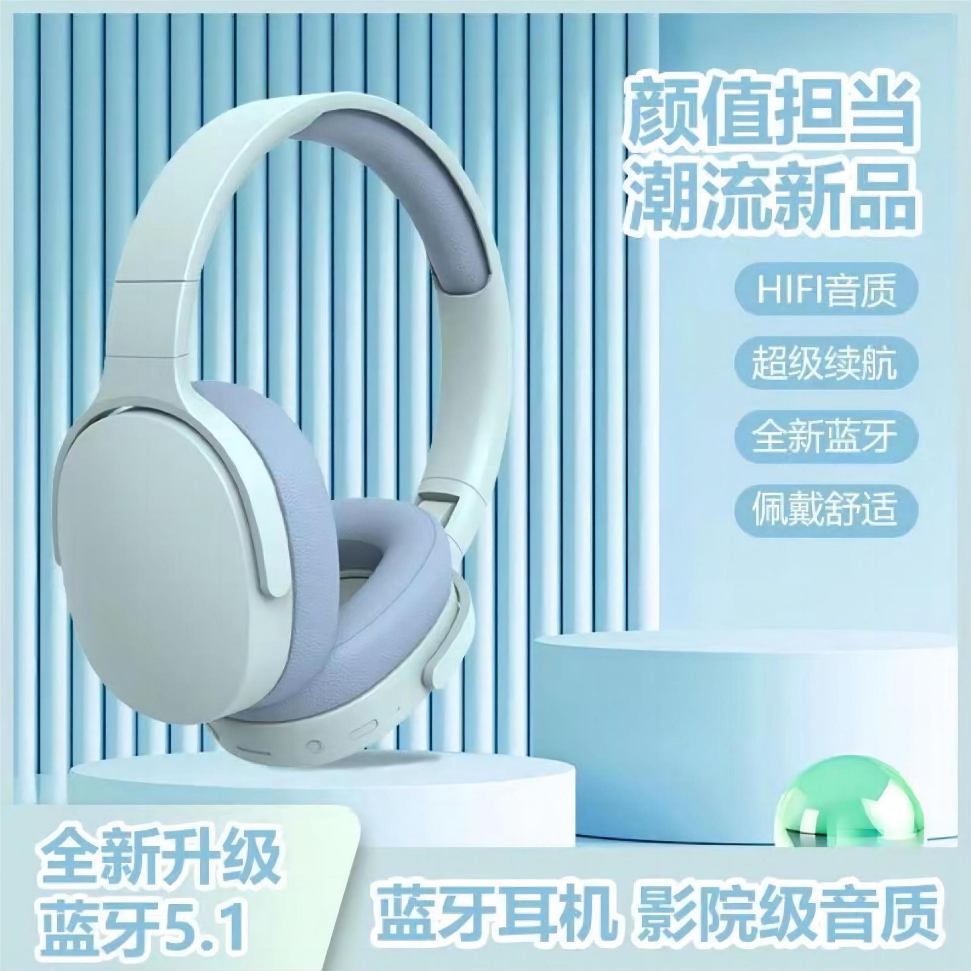 P2961 Head-mounted Wireless Bluetooth Headset, High Sound Quality, Popular Cross-border E-sports Gaming Headset, Ultra-long Battery Life