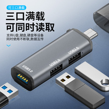 ¿USB3.0׿֙CXXϽxotg๦l2.0typec