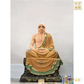 铸铜供十八罗汉铜雕 铜雕厂家十八罗汉铜佛 十八罗汉雕刻图片