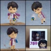 789#