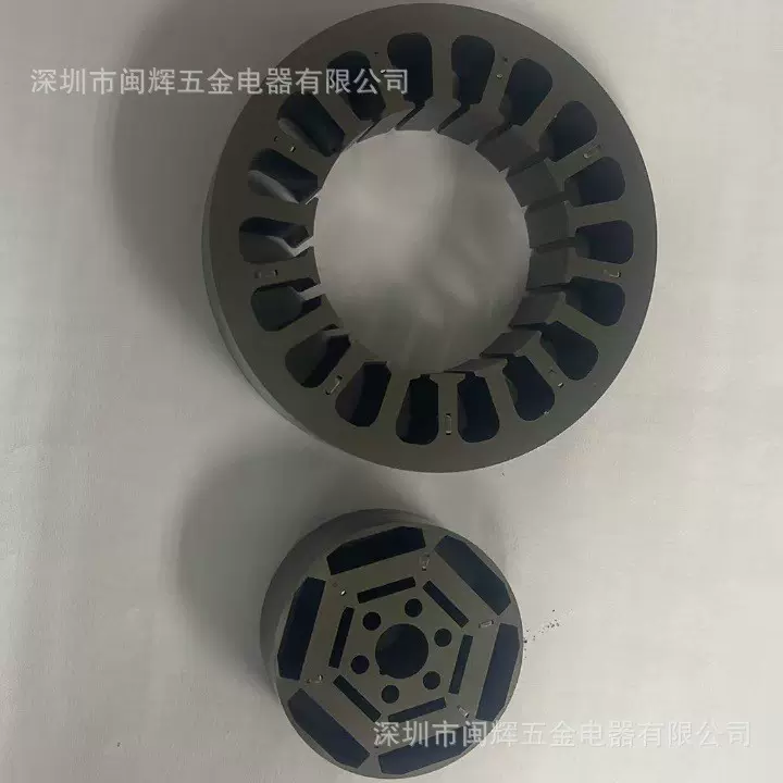 定转子芯片 风扇铁芯 直流电机 支架配件 84永磁无刷铁芯
