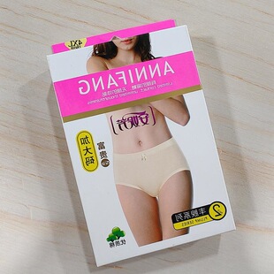 ���ݷ�Ůʿ��ѝ��aȫ�ތ��ɺ��b�ɗl����ѝ���п����������