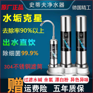 ʷ�ٷ���Ã�ˮ���N��̨ʽ���^�ԁ�ˮ�^�V���Vֱ�ˮ�C�ҕͬ��