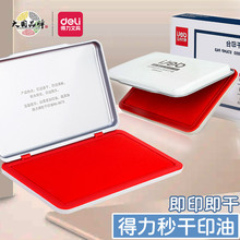 ӡ̨tFˮӡӡwkָؔyӡӡ