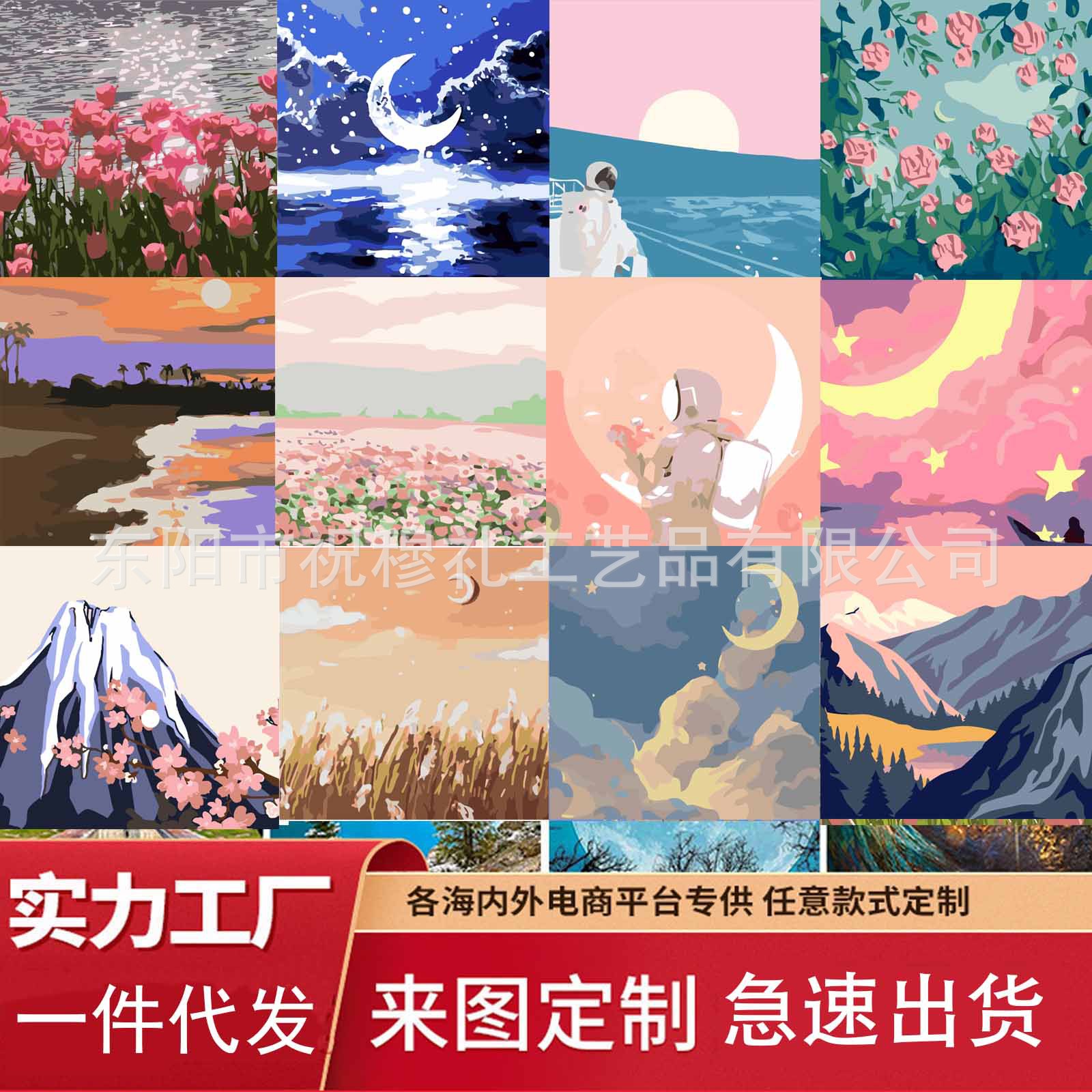 DIY digital pintura al óleo tulipán hecho a mano paisaje color pintura estudiante niños educativos color pintura relleno pintura al por mayor