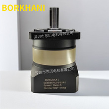 BORKHANI行星齿轮减速机BKF120-5-S2-P2精密行星齿箱SPEED Ratio