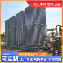 ˮԡʽ lLNG⻯{ LNGȼ{