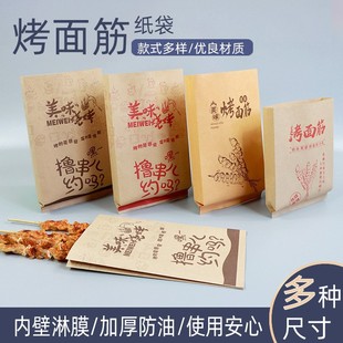 ը�����c������͗lС�����u���b���ӷ���ţƤ�������l���������