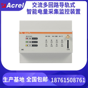 ������AMC200-8E3�������·����늱�8·�����·��24·�����·