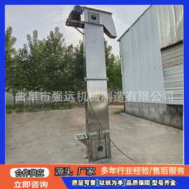 环链水泥斗提机 垂直斗提机图片  TH200大豆粮食斗式提升机