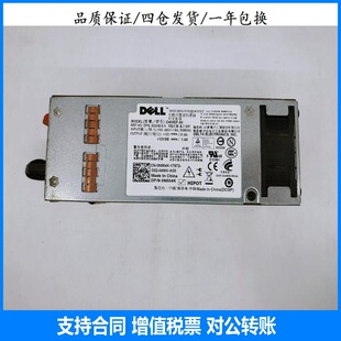 Brand New T310 Power Supply 0N884K D400Ef-S0 400W Dps-400Ab-A Vv034