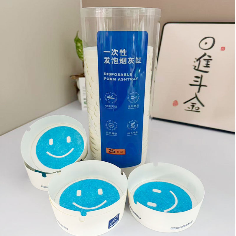 Disposable Foam Ashtray for Living Room, Home, Lazy People, Office, Business, Hotel, Cafe, Environmentally Friendly Ashtray