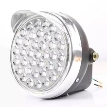 摩托三轮车大灯超亮电动车大灯124860通用大灯总成强光防水批发