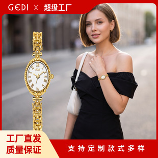 ����p�ݿ羳���N�E�A��ʯӢŮ��朎���ˮ���|�ٴ�ͨ��Ůʿ���