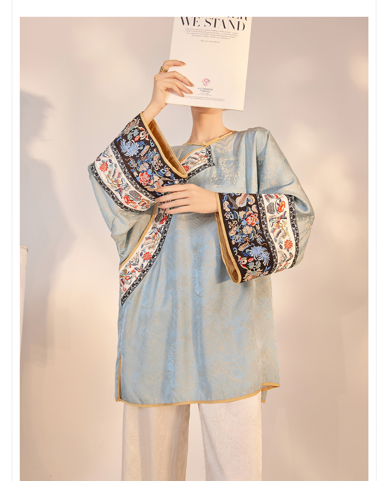 Áo khoác blazer nữ kiểu Trung Quốc cao cấp chất lụa jacquard tay dài mùa thu — Màu xanh lam nhạt chi tiết 4