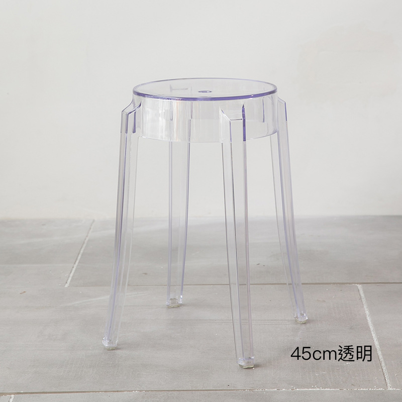 45CM 투명 색상