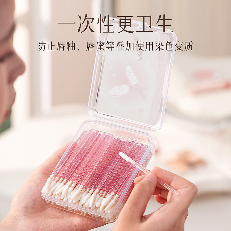 使い捨てリップブラシスティック、ポータブルリップスティックブラシ、メイクブラシ、リップグレーズ、リップマスク、コンシーラー、アイシャドウブラシ、多機能植毛リップブラシ|undefined