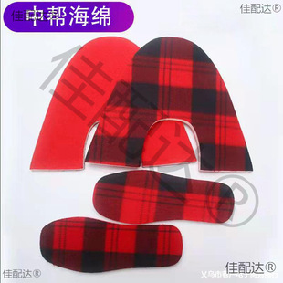 �ֹ�����͸�Ᵽůë����Ь��Ь���dЬ��Ь����r���Ʒ