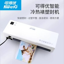 �ɵÃ�  SF-A4K��Ƭ�ܷ�C�^�ܙCA4��Ĥ�^�z�C�ܷ�Ĥ���ϸ�Ĥ�CĤ