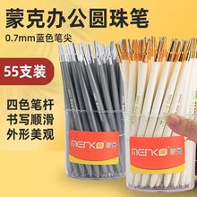 �ɿˈA��P0.7mm�ɿ�2000�k������ �_�ξƵ��e�^ԭ���b�͹P