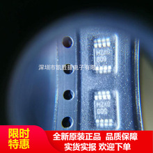 LM4809MMX MSOP8 ˿ӡG09 LM4809 ��Ƶ�Ŵ��� ȫ��ԭװ �ֻ� ԭ��