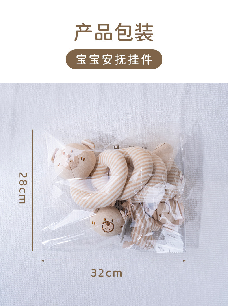 详情 (15)