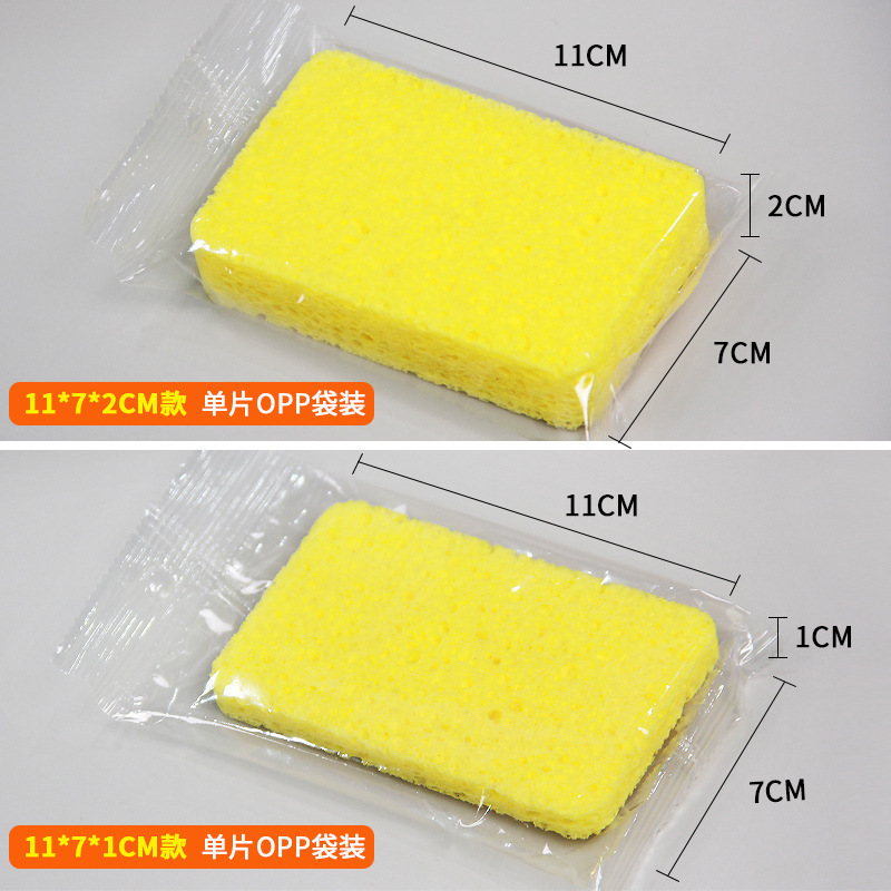 木質綿の雑巾が早く食器を洗って油を洗ってスポンジの塊の魔力を塗って鍋の台所を拭いて汚れを落として吸水します。|undefined