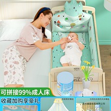 �냺����ľ�o�ጚ������ͯ��������С��ƴ�Ӵ󴲋냺�u�@��