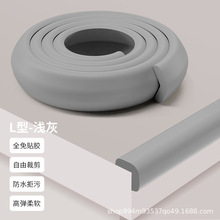 ��ײ�lС�����^ܛ�������D�ǼҾ��o߅�����ĭ���o�o�۰�߅�l�o��