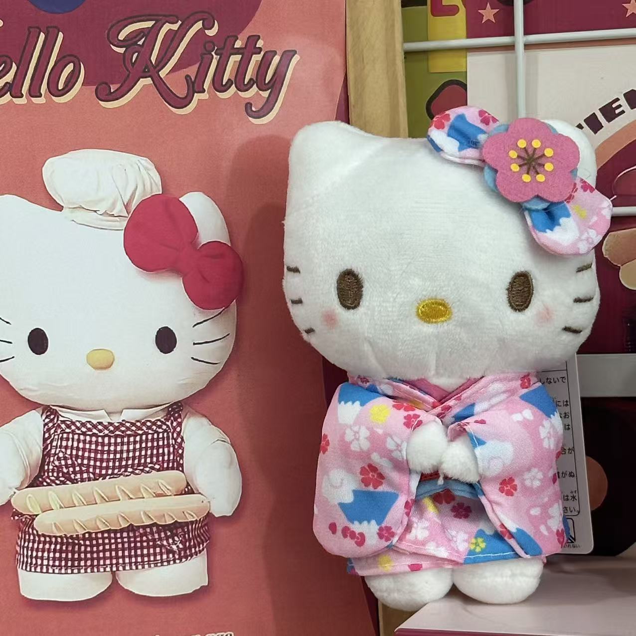Amor hellokitty muñeca colgante llavero colgante bolsas de regalo bolsas de peluche lindo muñeca colgante lindo