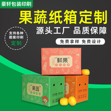 ���ڻ��ݼ��䶨�����rˮ���߰��b�����r�O��â�������Ӹ��ٳȼ���