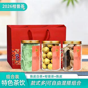 2026����ղ���όm͢�ն����~С�̲���ղ��Ƥ�ײ��z�޽M���b