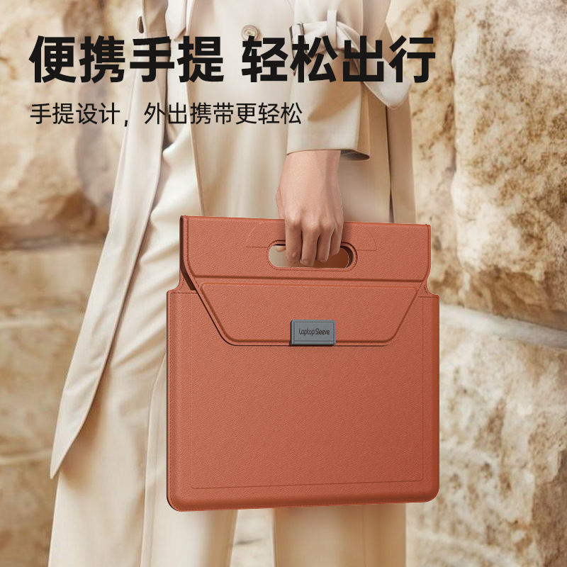 ラップトップバッグ 14inch 多機能保護カバー Apple macbook13 Huawei スタンドライナーバッグに適しています|undefined