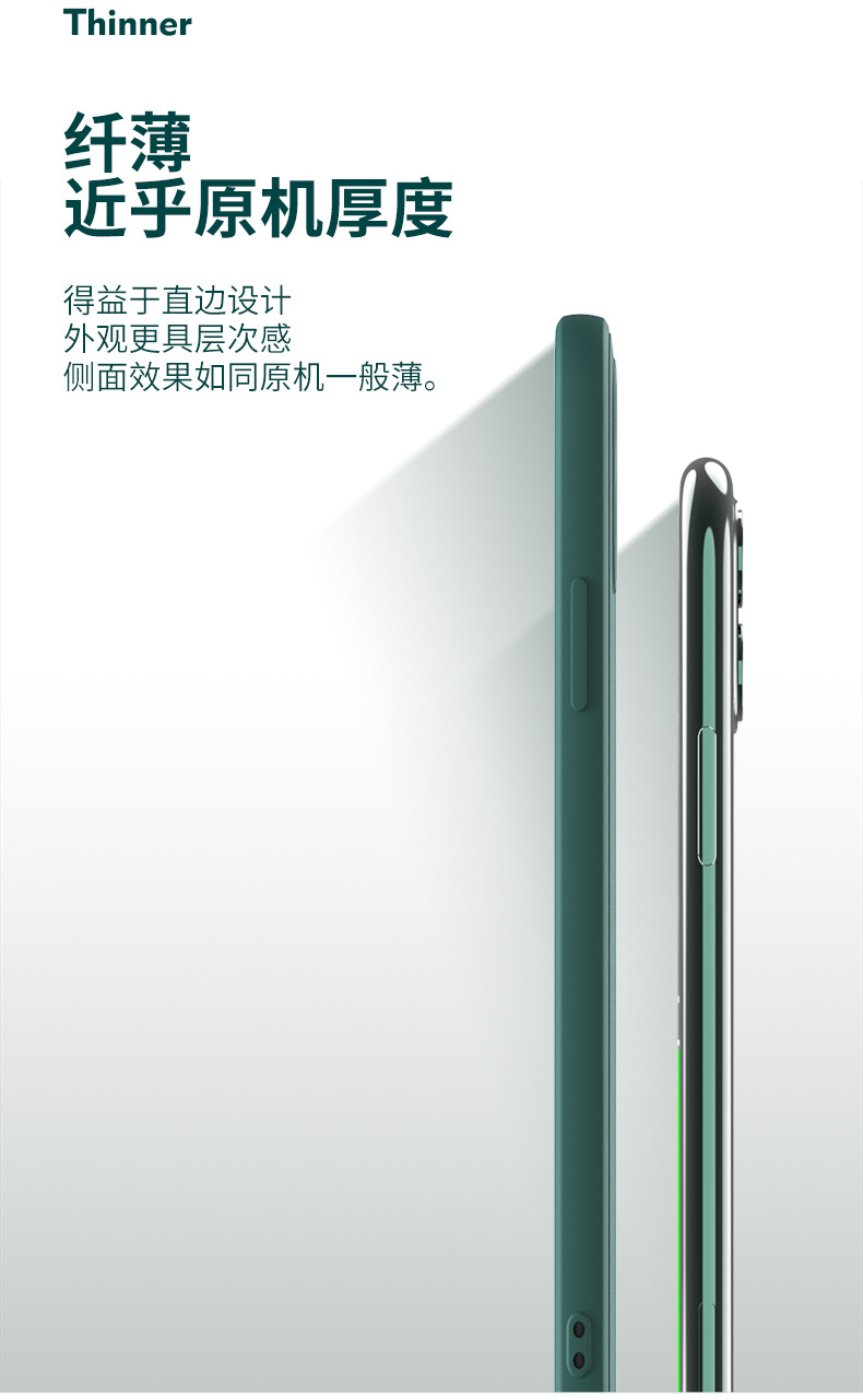 Details_07.jpg
