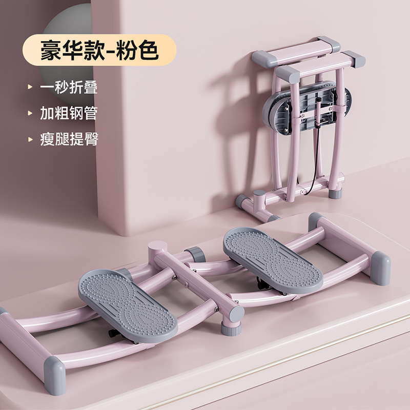 핑크 기본모델 [접이식] 스테인레스 스틸 슬라이드 레일