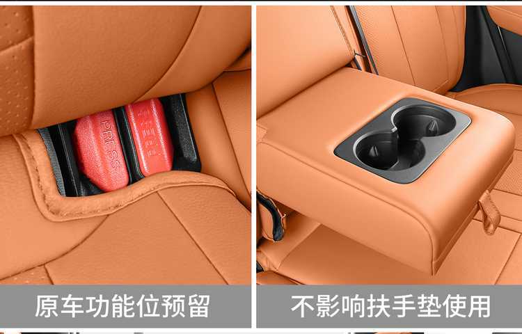 Suitable for Chery Fengyun X3L/PLUS, these are all-season, full-coverage car seat covers made of leather