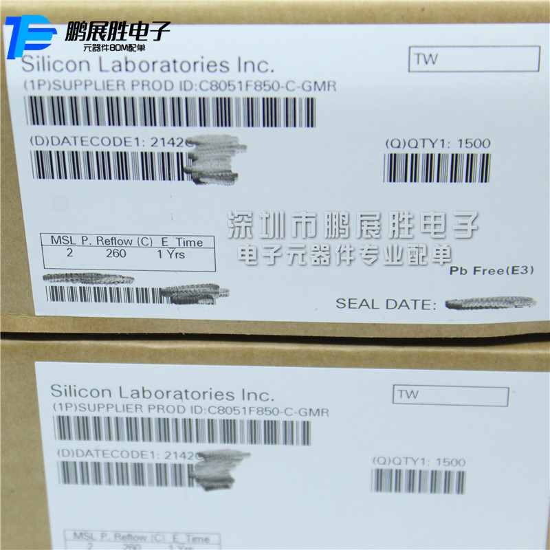 C8051F850-C-GMR 微控制器IC芯片 丝印F850 QFN-20