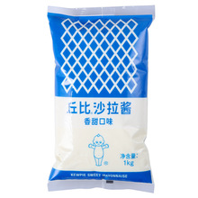 ���ɳ���u����1kg�߲�ˮ�����ÏN���h�������Ή�˾���ÉTĨ���l