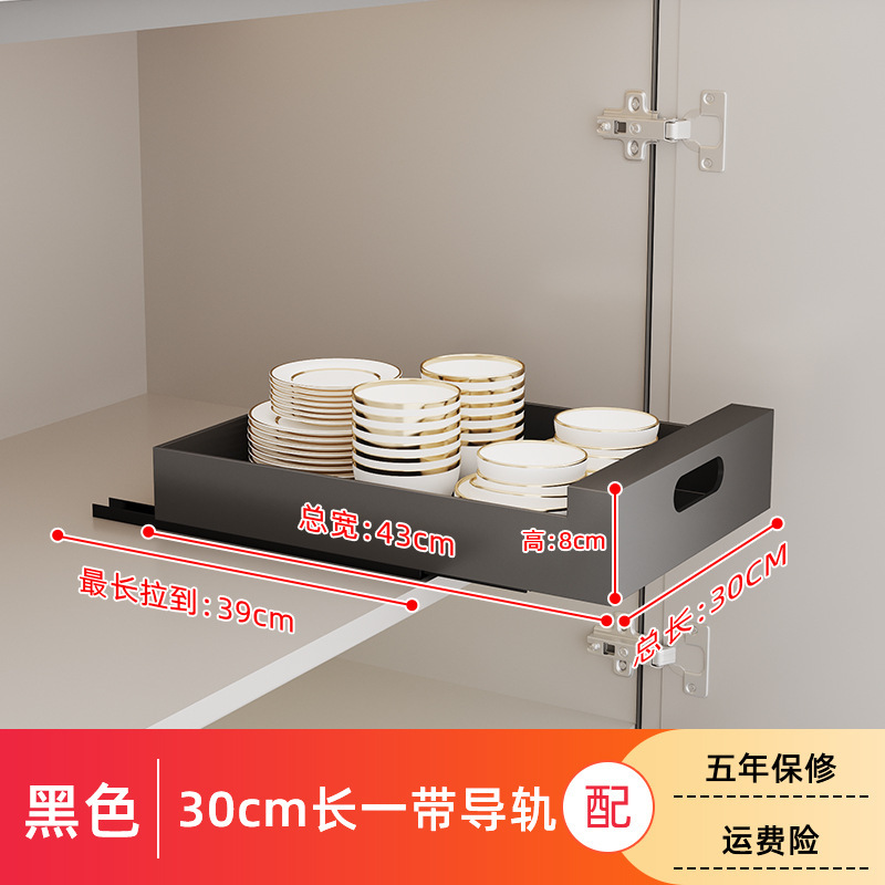 新しい引き出しバスケット収納食器棚食器棚食器棚小型キャビネット棚家庭用キッチンシンク水たまりバスケット|undefined