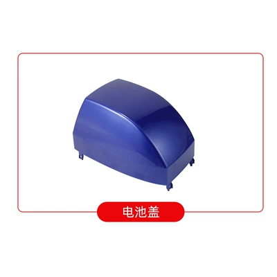 Electric vehicle fender — Car Wheels, Charger Fenders - battery-cover