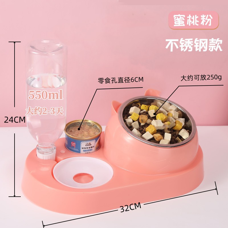 복숭아가루(초대용량 스테인리스 모델) [간식+곡물+물]