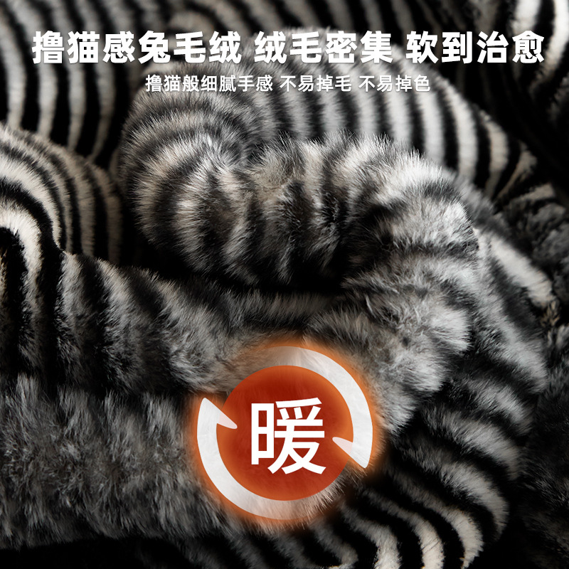 Luz de lujo conejo cama de peluche de cuatro piezas set sábanas de invierno de peluche de coral leche de peluche de doble cara más gruesa cama de peluche