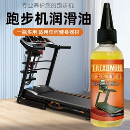 地板蜡;清洗/养护剂;多用途清洁剂