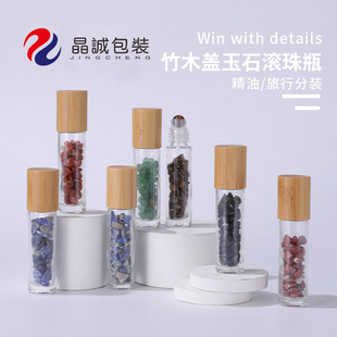 10ml��ʯ�L��ƿ��ľ����ƿ��ˮƿ���з��bƿˮ����ʯ��ľ�w